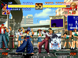 The King of Fighters '96 — StrategyWiki