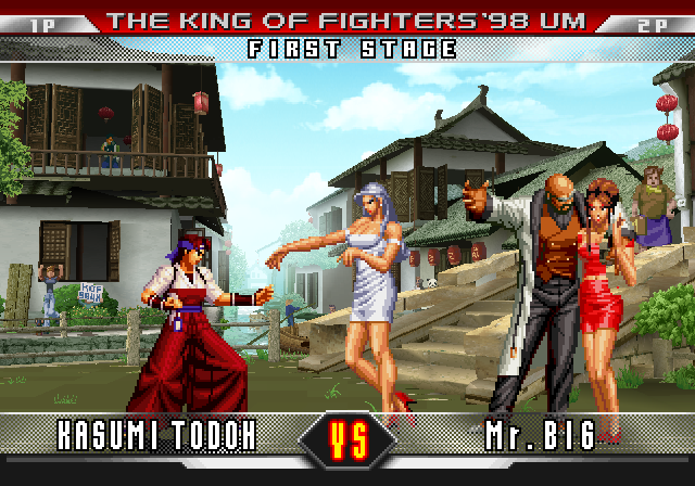 King Of Fighters 98 Ultimate Match png images