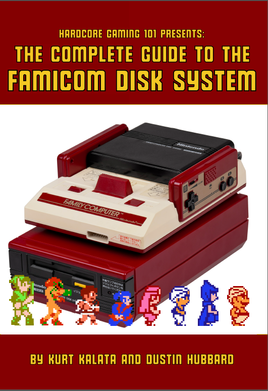 The famicom clearance