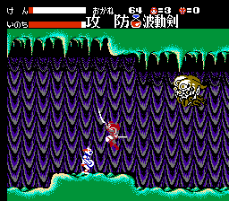 castlevania harmony of despair getsu fuma