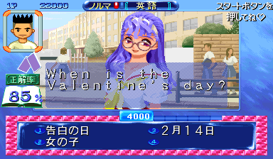 Games Like Quiz Nanairo Dreams