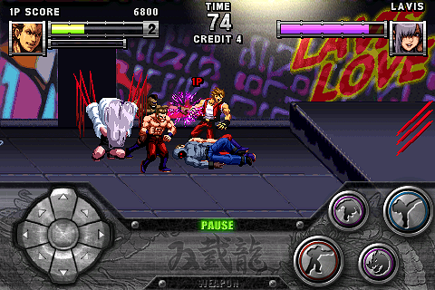 double dragon 3 game free download for android