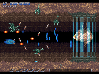 gradius rebirth 1.2