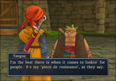 Dragon Quest VIII: Sora to Umi to Daichi to Norowareshi Himegimi