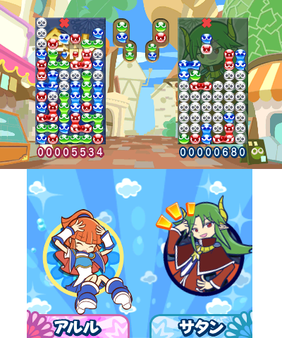 Puyo Puyo! 20th Anniversary – Hardcore Gaming 101