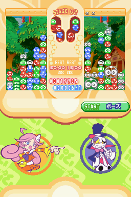 Anyone Notice Puyo Pop Fever For Mac