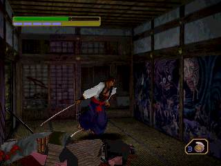 Samurai game shop playstation 1