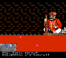 spelunker famicom