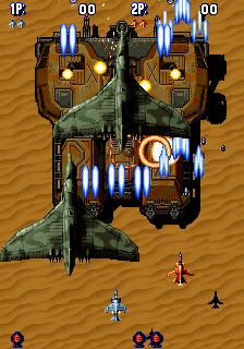 Aero Fighters (SNES) 