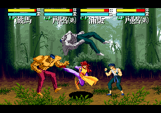 YU YU HAKUSHO SUNSET FIGHTERS [MEGA DRIVE]