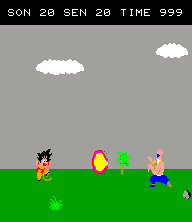 Dragon Ball: Dragon Dai Hikyou (Japan) : Epoch Co., Ltd. : Free Borrow &  Streaming : Internet Archive